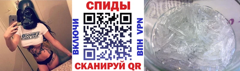 Амфетамин 97%  Всеволожск 