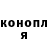 МЕТАДОН мёд PinoyG