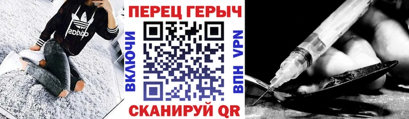 ГЕРОИН афганец  даркнет сайт  Всеволожск 