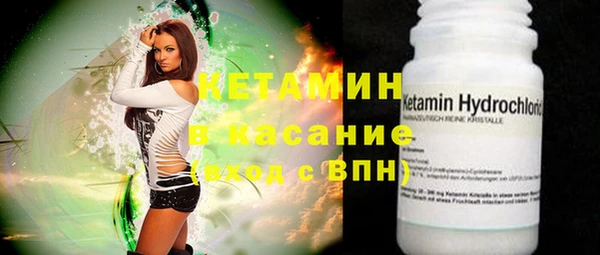 соль курить ск Алексеевка