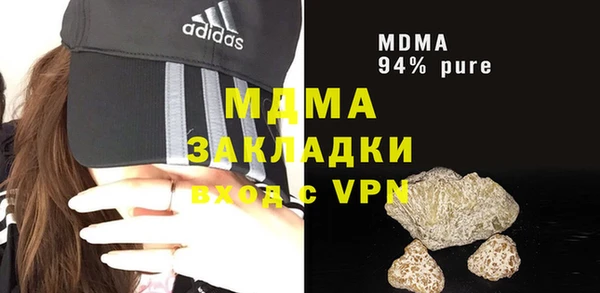 соль курить ск Алексеевка