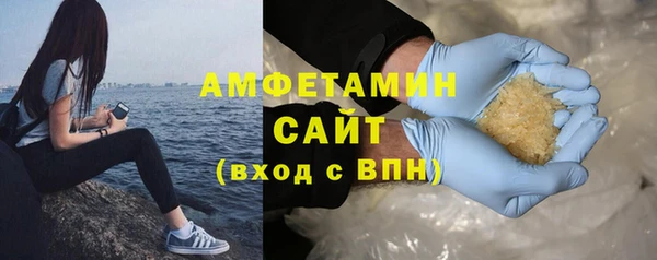 соль курить ск Алексеевка