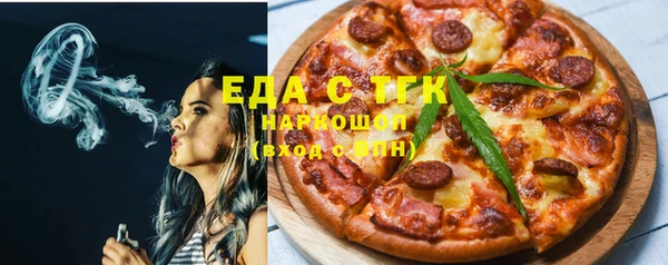 соль курить ск Алзамай