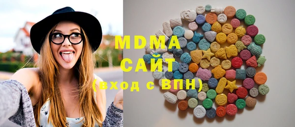 соль курить ск Алзамай