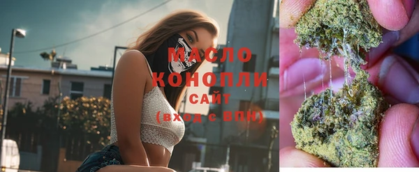 соль курить ск Алзамай