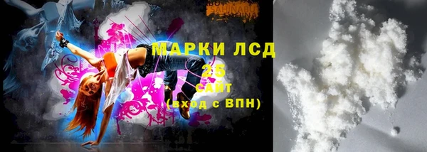 соль курить ск Алексеевка
