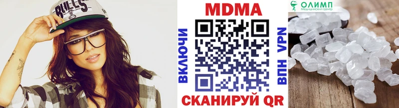 гидра маркетплейс  Всеволожск  МДМА кристаллы 