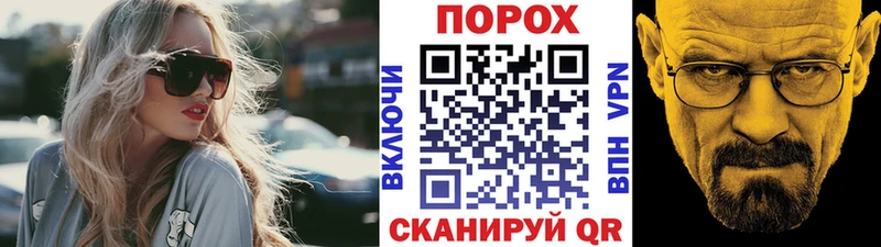 МЕТАМФЕТАМИН пудра  Всеволожск 