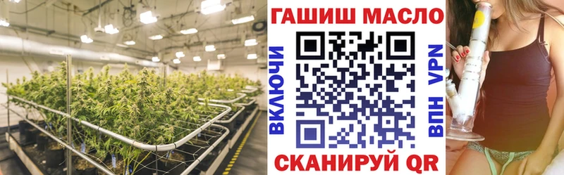Дистиллят ТГК вейп с тгк Всеволожск
