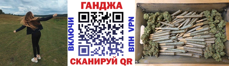 Марихуана White Widow  хочу наркоту  Всеволожск 